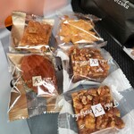 一夜城 ヨロイヅカ・ファーム - 