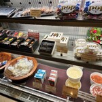 一夜城 ヨロイヅカ・ファーム - 