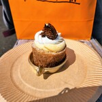 一夜城 ヨロイヅカ・ファーム - ババ