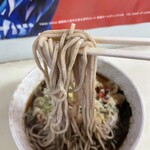 Kinusoba - 