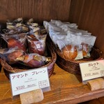 一夜城 ヨロイヅカ・ファーム - 