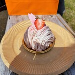 一夜城 ヨロイヅカ・ファーム - さくらモンブラン