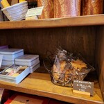 一夜城 ヨロイヅカ・ファーム - 