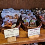 一夜城 ヨロイヅカ・ファーム - 