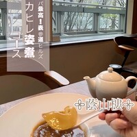 蔭山樓 表参道店 - 