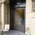 パリアッシュ - 外観写真:ダイビル本館西側の外入り口からお店に入ります