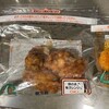 桂林 渋谷 東急フードショー店
