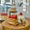 Re:s cafebar&sweets