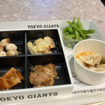 TOKYO DOME PREMIUM LOUNGE - 