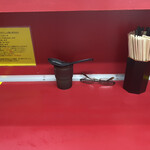 ラーメン二郎 - 