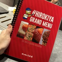 #ヒロキヤ六本木 - 
