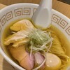 麺屋 千とせ