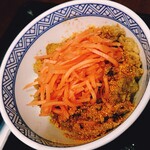 吉野家 - 