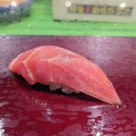 Daiwa Sushi - 