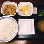 YOSHINOYA - 