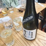 原酒店 - 宮の松♪