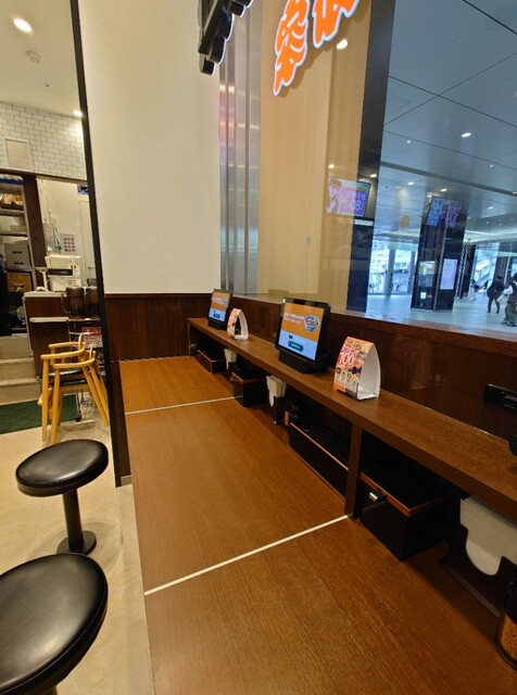 YOSHINOYA Hiroshima Eki Kitaguchi Ten photo 4