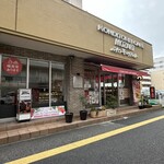 バッケンモーツアルト - 