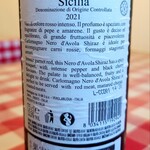 トラットリア ガバチョ - 赤ワイン（シラーズ）②