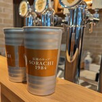 BEER STAND SORACHI  - 伝説のホップSORACHI1984、飲み終わったカップは持ち帰れます♡(2024年4月)