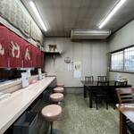 けん軒 - 