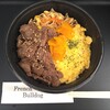 フレンチブルドッグ - 料理写真:ビビンバ丼