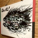 private dining 陽 - 