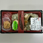 日本一 - 塩焼鳥弁当 ¥648