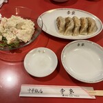 李家 - 料理写真: