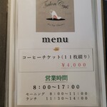 Talon Cafe - 
