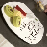 private dining 陽 - 