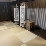 private dining 陽 - 