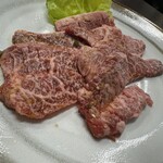 スタミナ苑 - 中切り落とし