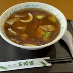 古戦場 - 広東麺¥870