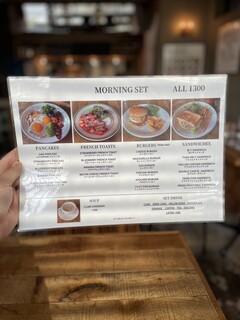 h L.A.GARAGE - Morning Menu