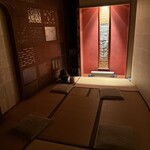 みかわ 是山居 - 