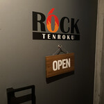 ROCK TENROKU - 