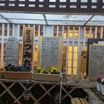 海鮮酒房 川 - 外観２