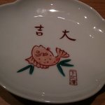 Namikibashi Nakamura - お皿（下北時代を感じさせてくれますね！）