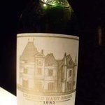 フロリレージュ - 