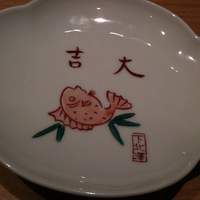 並木橋なかむら - お皿（下北時代を感じさせてくれますね！）