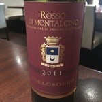 オステリア・オリエーラ - 