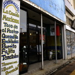 メキシカンフード ドスマノス - 