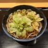 Yomoda Soba - 