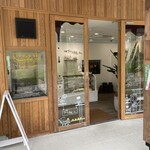 伊勢プリンの鉄人 - 