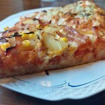 Slice Pizza Club Kikuna - 