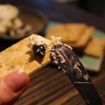 糀-コメノハナ- - 