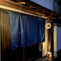 赤坂うさぎや - 