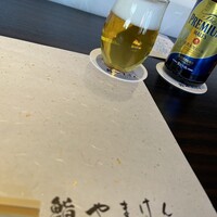 鮨 やまけん 銀座店 - 