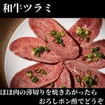 情熱焼肉ファイティングマン - 